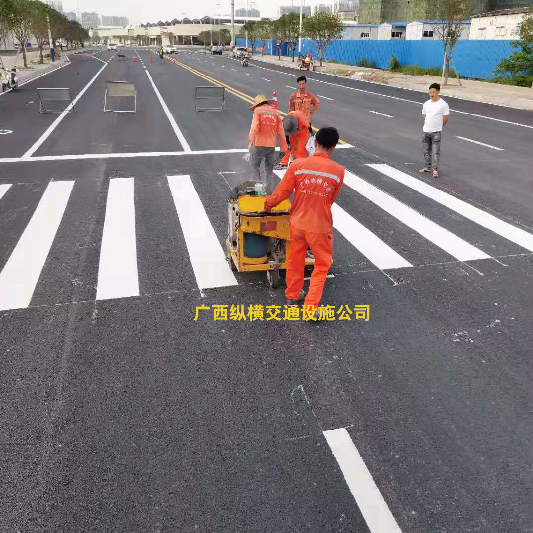 崇左、南寧、欽州、北海交通標(biāo)線(xiàn)施工